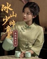 [searchlist:name] 封面