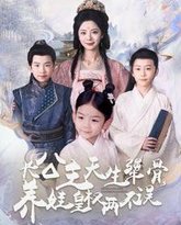 [searchlist:name] 封面