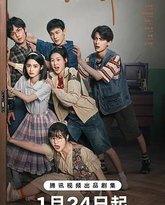 致1999年的自己 封面