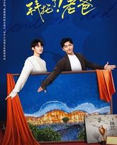 [searchlist:name] 封面