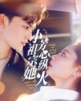 [searchlist:name] 封面