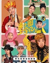 米小圈上学记3 封面