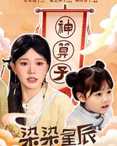 [searchlist:name] 封面