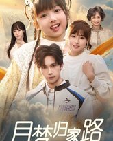 [searchlist:name] 封面