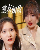 [searchlist:name] 封面