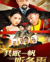 [searchlist:name] 封面