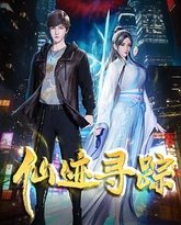 [searchlist:name] 封面