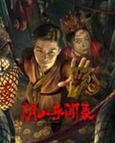 [searchlist:name] 封面