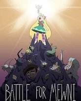 星蝶公主 第四季 高清封面