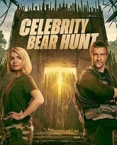 贝尔追缉令 名人丛林大逃亡 封面