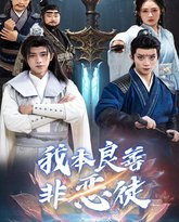 [searchlist:name] 封面