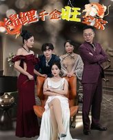 [searchlist:name] 封面