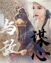 [searchlist:name] 封面