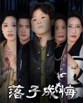 [searchlist:name] 封面