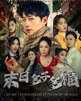 [searchlist:name] 封面