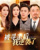 [searchlist:name] 封面