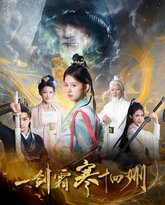 [searchlist:name] 封面