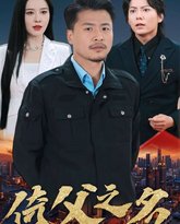 [searchlist:name] 封面