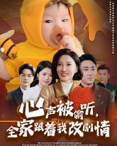 [searchlist:name] 封面