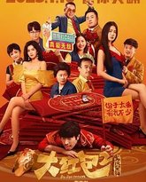 [searchlist:name] 封面