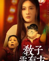 [searchlist:name] 封面