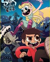 星蝶公主 第一季 高清封面