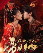 [searchlist:name] 封面