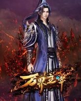 [searchlist:name] 封面