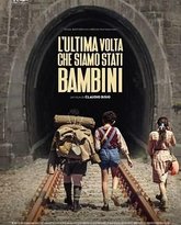 我们最后一次做孩子 封面