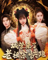 [searchlist:name] 封面