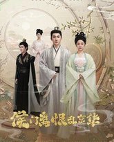 [searchlist:name] 封面