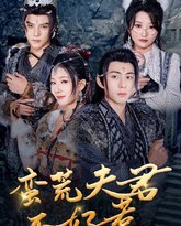 [searchlist:name] 封面