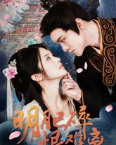 [searchlist:name] 封面