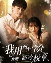 [searchlist:name] 封面