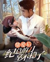 [searchlist:name] 封面