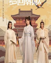 [searchlist:name] 封面