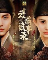 [searchlist:name] 封面