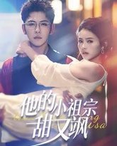 [searchlist:name] 封面