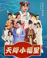 [searchlist:name] 封面