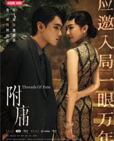 [searchlist:name] 封面