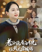 [searchlist:name] 封面