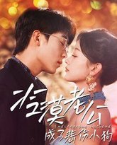 [searchlist:name] 封面