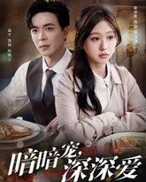 [searchlist:name] 封面