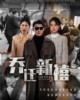 [searchlist:name] 封面