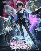 [searchlist:name] 封面