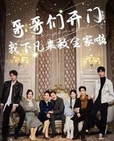 [searchlist:name] 封面