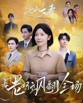 [searchlist:name] 封面