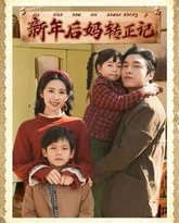 [searchlist:name] 封面