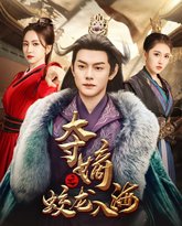 [searchlist:name] 封面