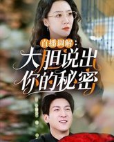 [searchlist:name] 封面